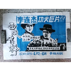 怎么买古德温学院文凭毕业证